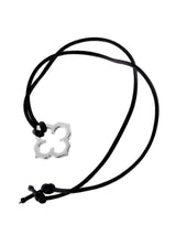 Cartier Quatrefoil White Gold Necklace 0000103