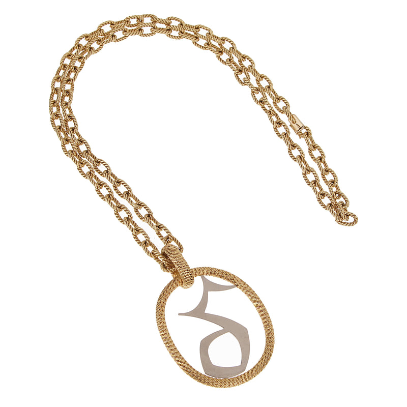 Patek philippe necklace new arrivals