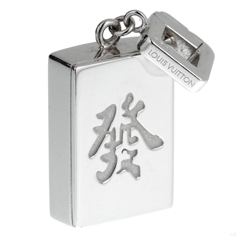 Louis Vuitton Mahjong Wealth Tile White Gold Charm Pendant 0003431