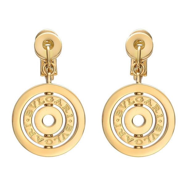 Bulgari Astrale Cerci Yellow Gold Drop Earrings 0002049