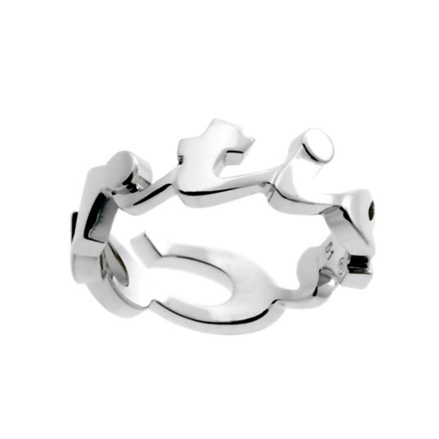 Cartier Signature White Gold Ring 0000141