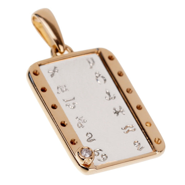 Cartier Zodiac Vintage Diamond Yellow Gold Pendant 0001998-1