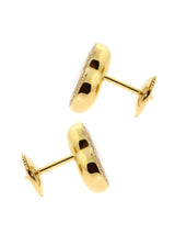 Chopard Happy Diamond Gold Earrings 0000235