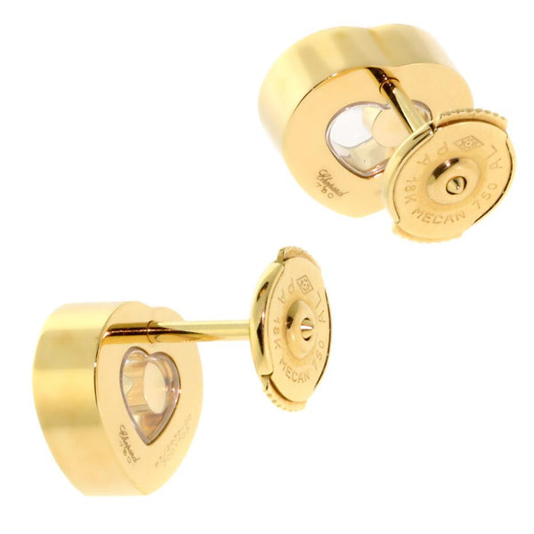 Chopard Happy Diamond Gold Earrings 0000236