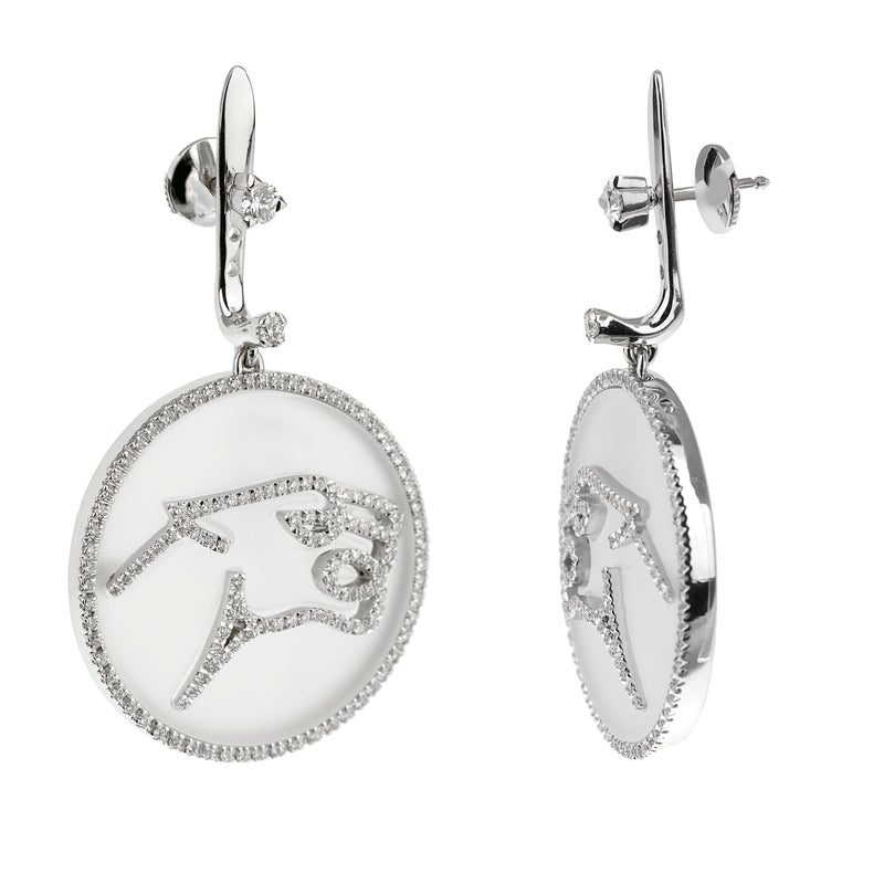 Enigma by Bvlgari Panther Diamond Rock Crystal White Gold Earrings 0003381