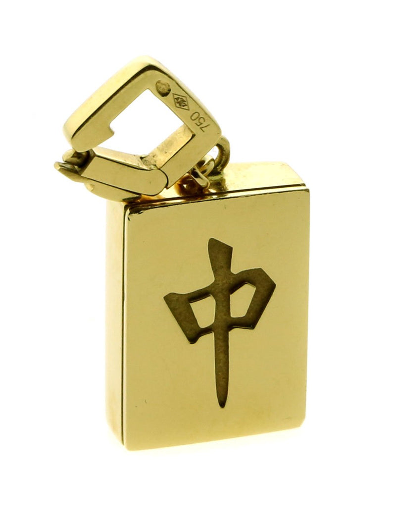 Louis Vuitton Mahjong Wealth Tile White Gold Charm Pendant