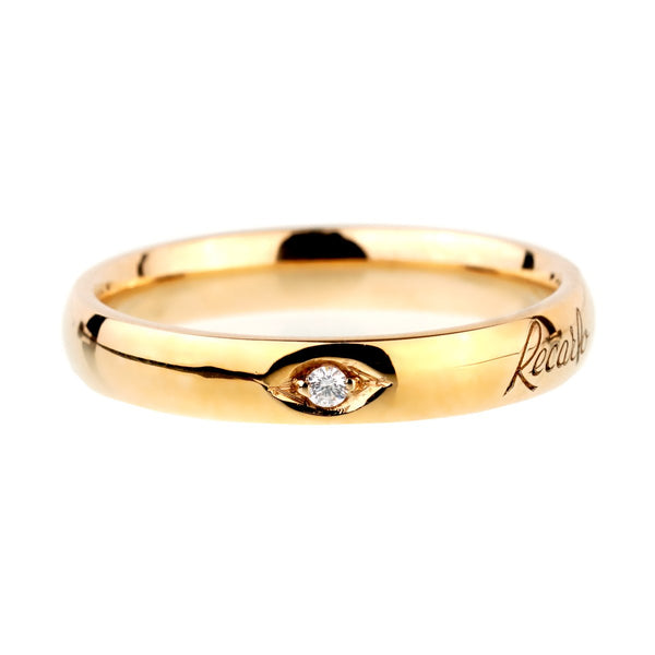 Recarlo Diamond Yellow Gold Band Ring 0000976