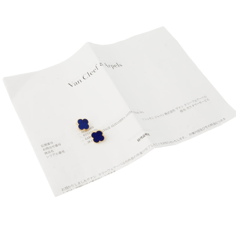 Van Cleef & Arpels Lapis Lazulli Vintage Alhambra Gold Earrings