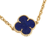 Van Cleef & Arpels Lapis Vintage Alhambra Gold Bracelet 0000911