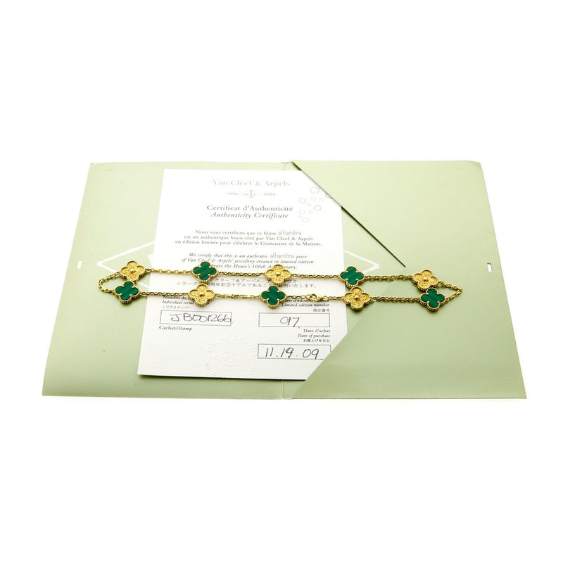 Van Cleef Arpels Limited Edition Malachite Vintage Alhambra Necklace 0000351
