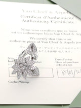 Van Cleef & Arpels Lotus Diamond Ring 0000220