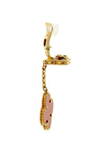 Van Cleef Arpels Magic Alhambra Gold Earrings 0000210